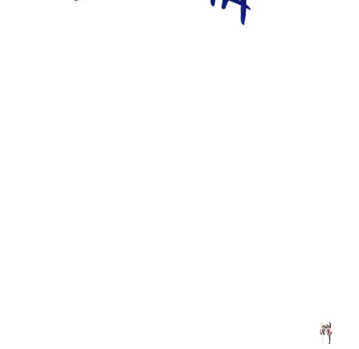 Under Her Desk Under Her Desk Chapter 13 - Page 82