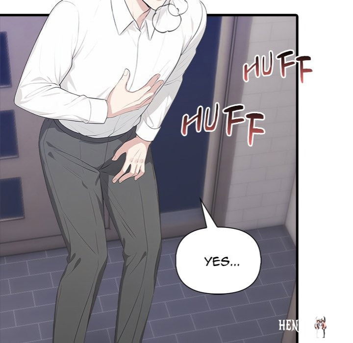 Under Her Desk Under Her Desk Chapter 13 - Page 88