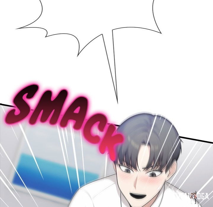 Under Her Desk Under Her Desk Chapter 12 - Page 116