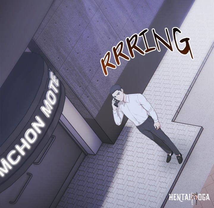 Under Her Desk Under Her Desk Chapter 12 - Page 130