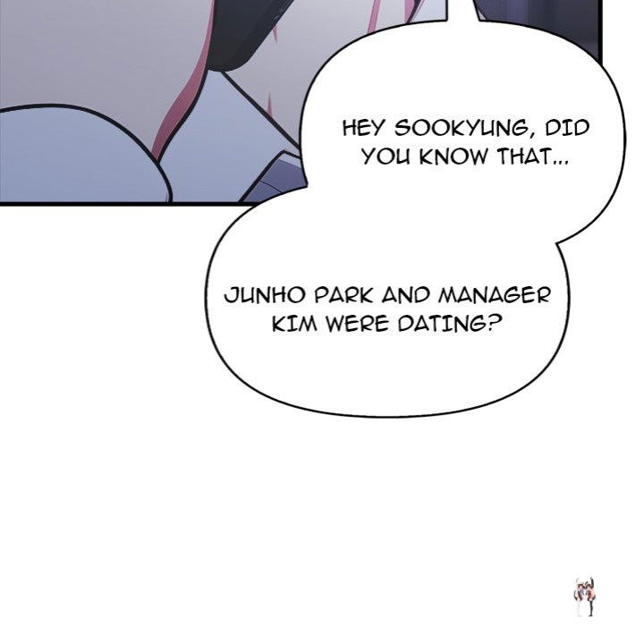 Under Her Desk Under Her Desk Chapter 12 - Page 136
