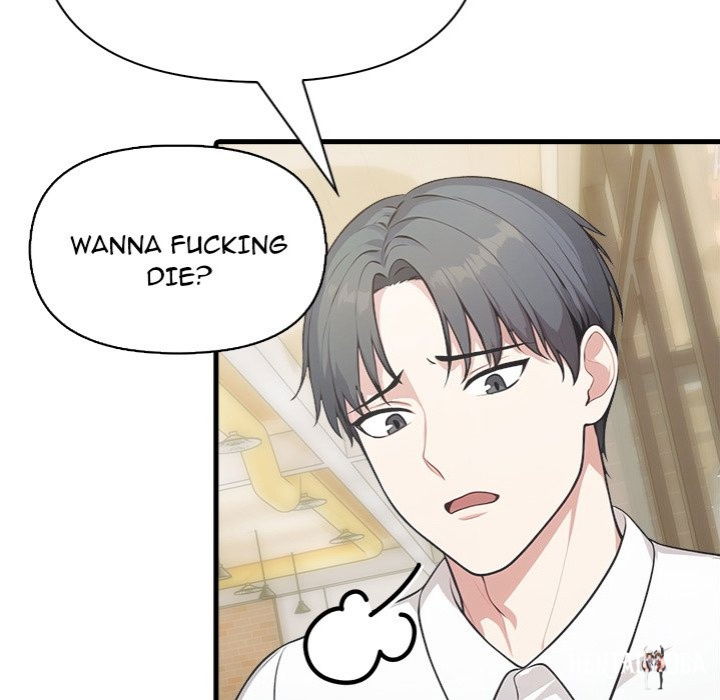 Under Her Desk Under Her Desk Chapter 12 - Page 43