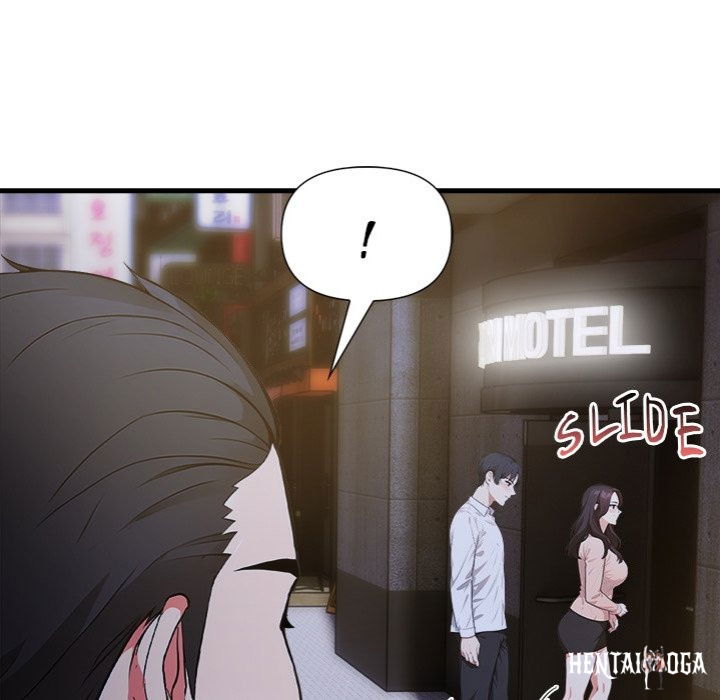 Under Her Desk Under Her Desk Chapter 12 - Page 89