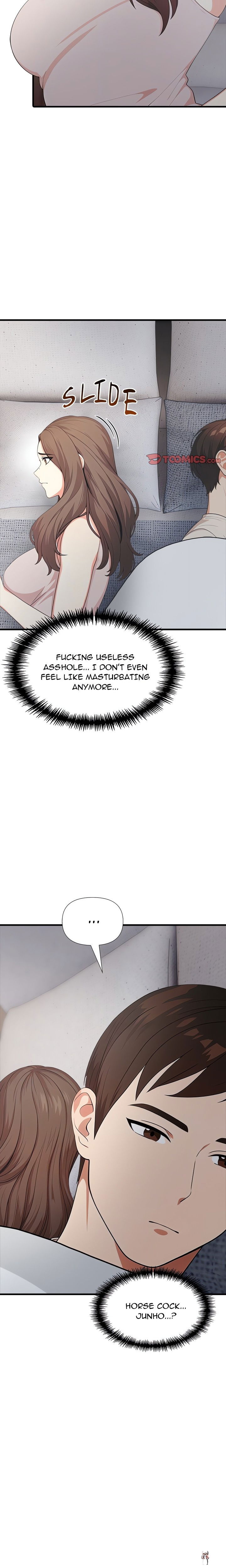 Under Her Desk Under Her Desk Chapter 10 - Page 6