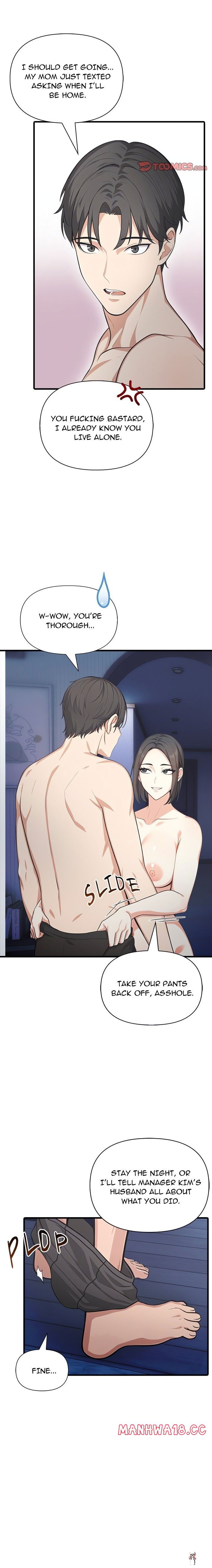 Under Her Desk Under Her Desk Chapter 9 - Page 15