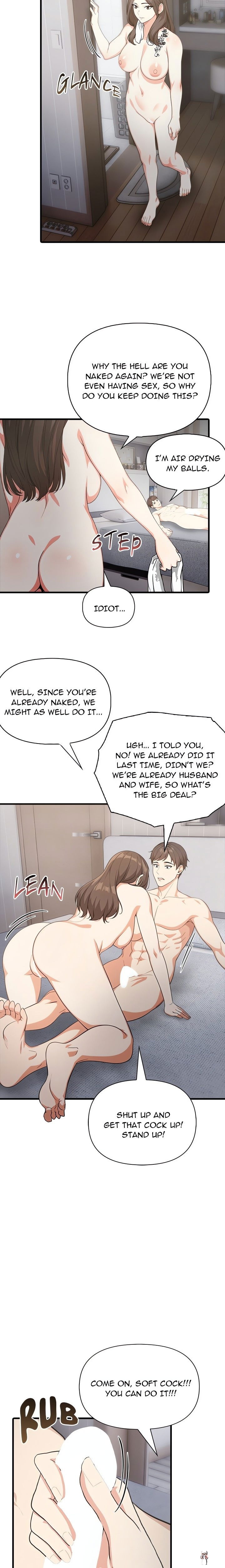 Under Her Desk Under Her Desk Chapter 7 - Page 13