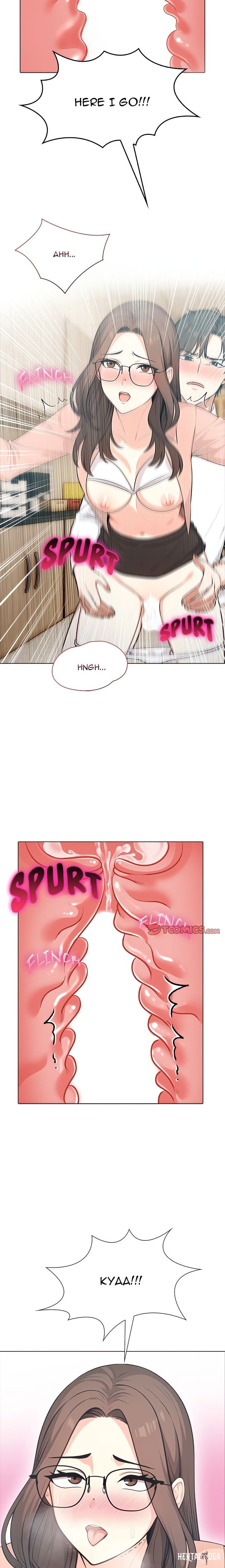 Under Her Desk Under Her Desk Chapter 5 - Page 12