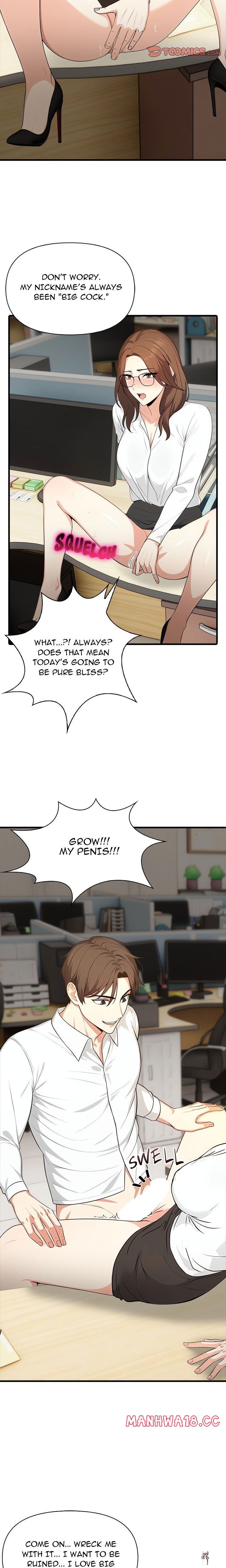 Under Her Desk Under Her Desk Chapter 2 - Page 5