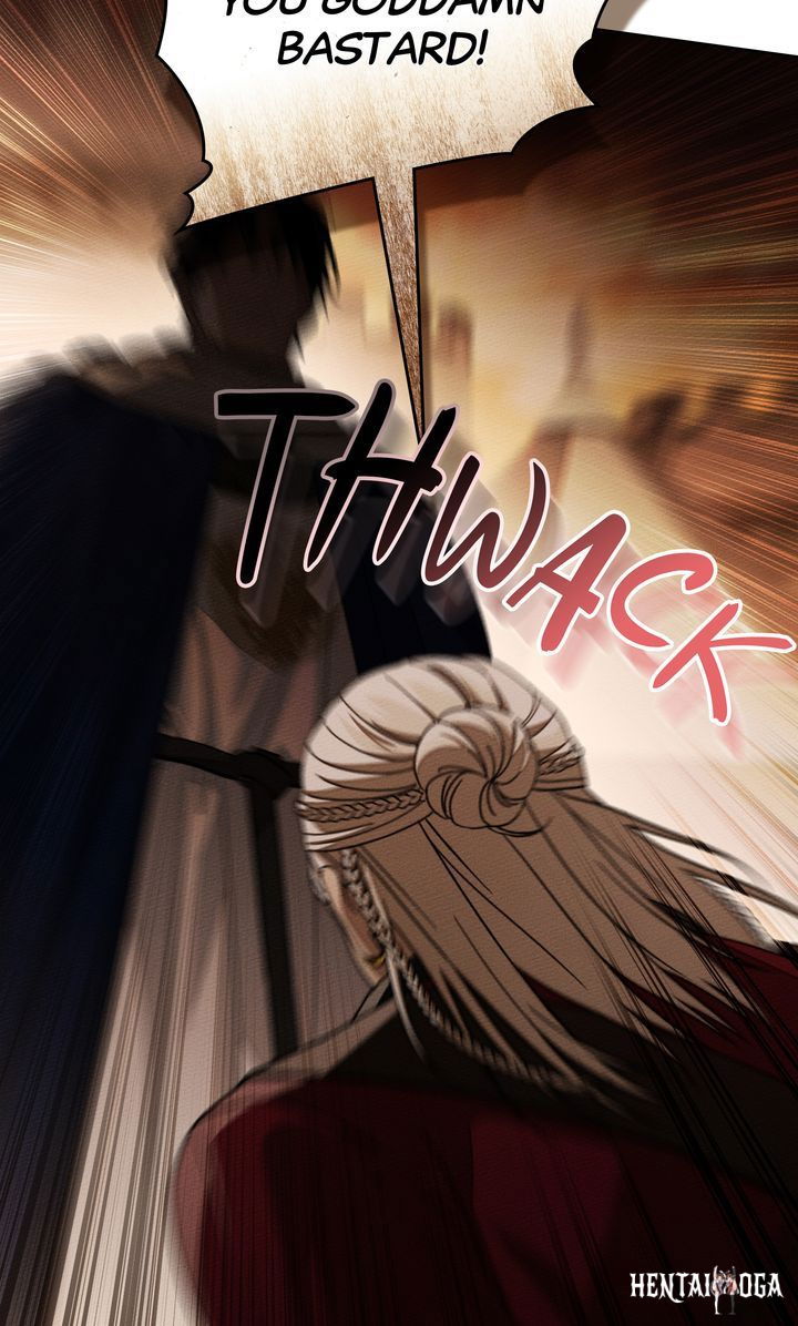 Under the Oak Tree Under the Oak Tree Chapter 130 - صفحة 16