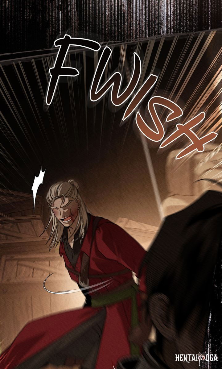 Under the Oak Tree Under the Oak Tree Chapter 130 - صفحة 47