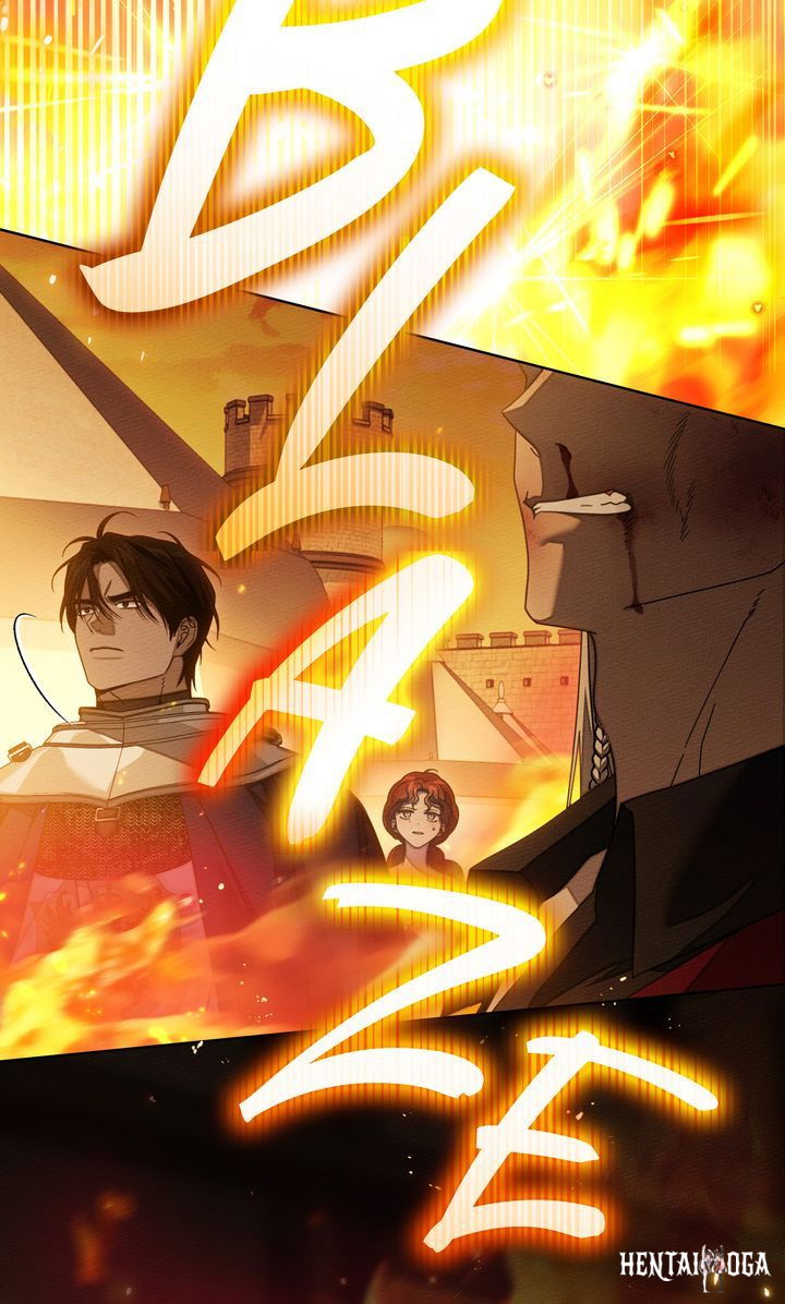 Under the Oak Tree Under the Oak Tree Chapter 130 - صفحة 53