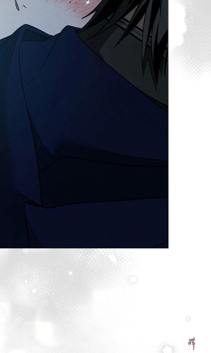 Under the Oak Tree Under the Oak Tree Chapter 133 - صفحة 10