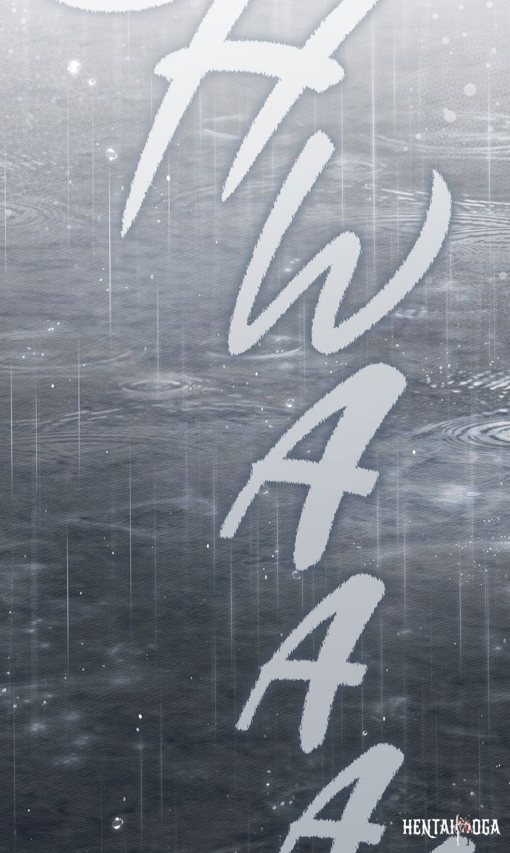 Under the Oak Tree Under the Oak Tree Chapter 133 - صفحة 20