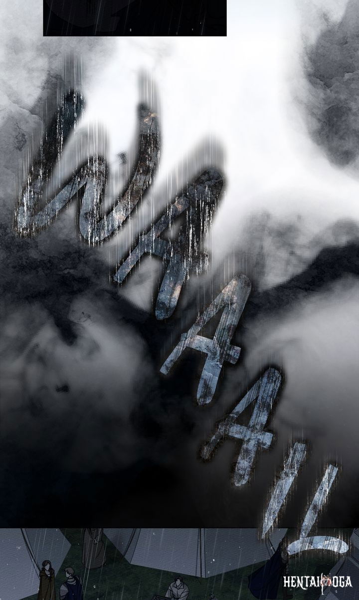 Under the Oak Tree Under the Oak Tree Chapter 133 - صفحة 28