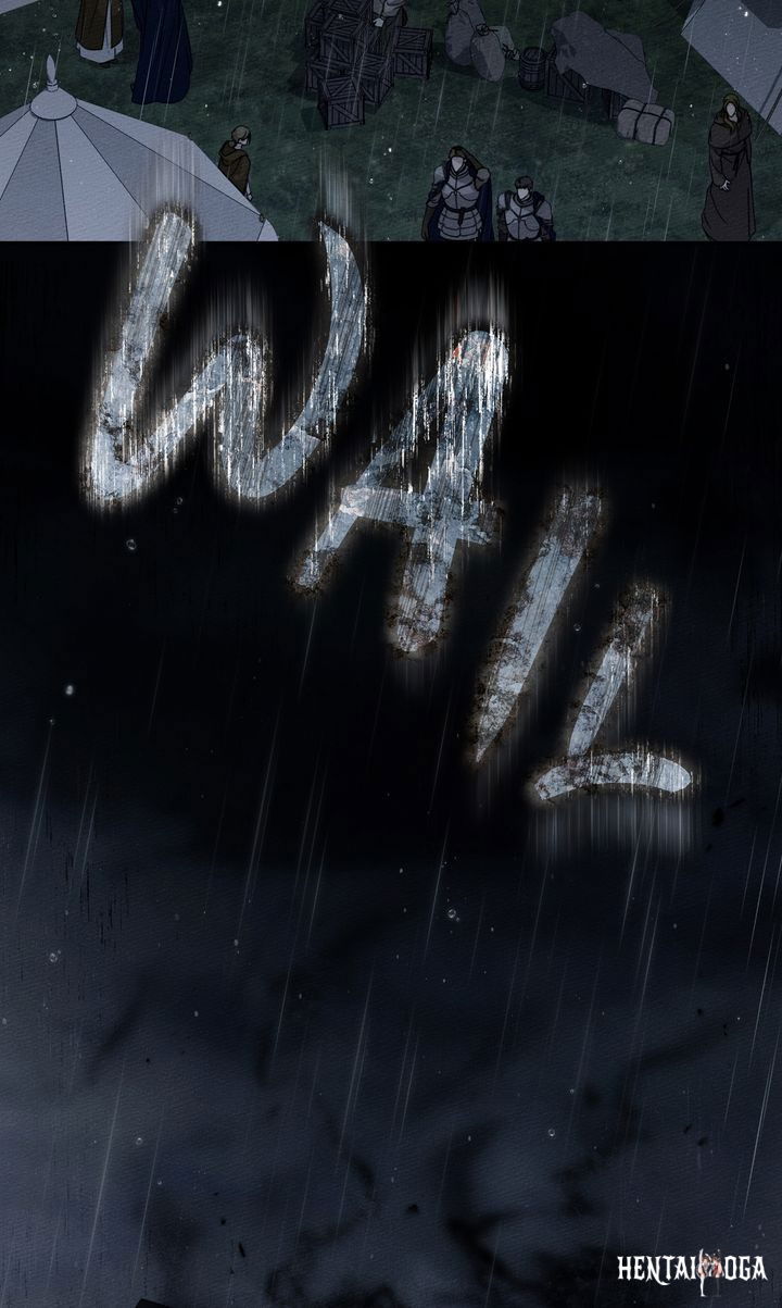 Under the Oak Tree Under the Oak Tree Chapter 133 - صفحة 29