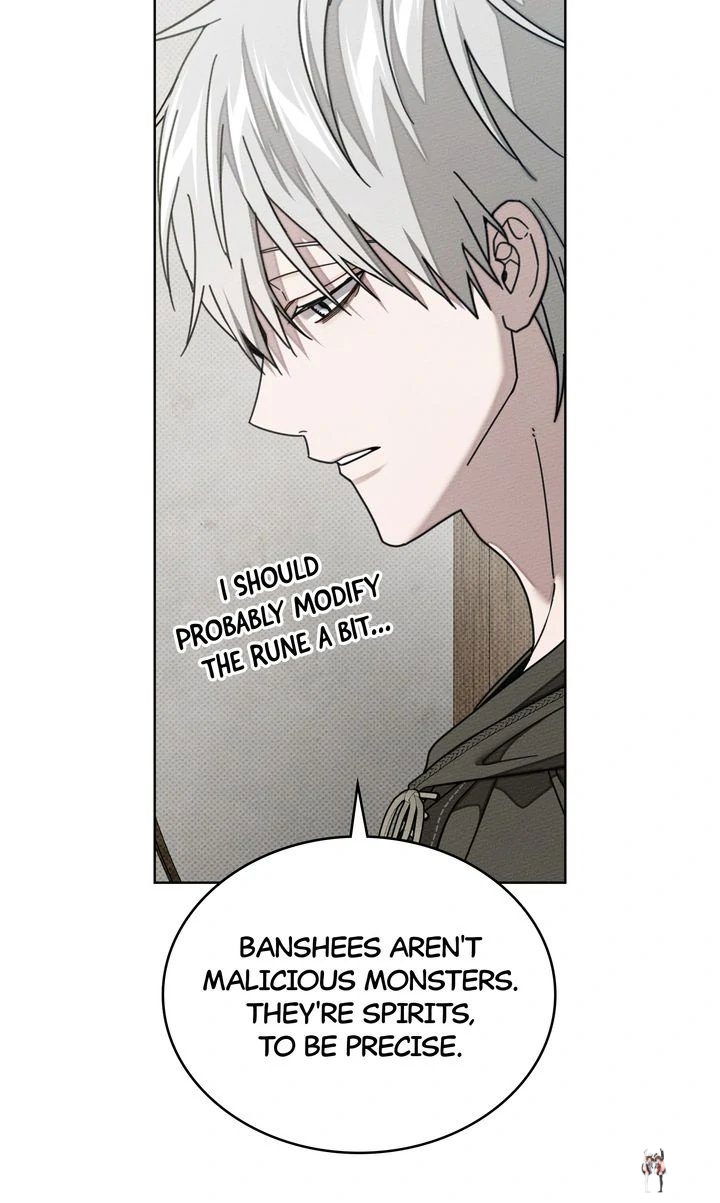 Under the Oak Tree Under the Oak Tree Chapter 133 - صفحة 46