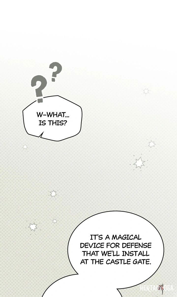 Under the Oak Tree Under the Oak Tree Chapter 133 - صفحة 51