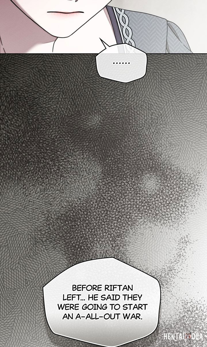 Under the Oak Tree Under the Oak Tree Chapter 133 - صفحة 57