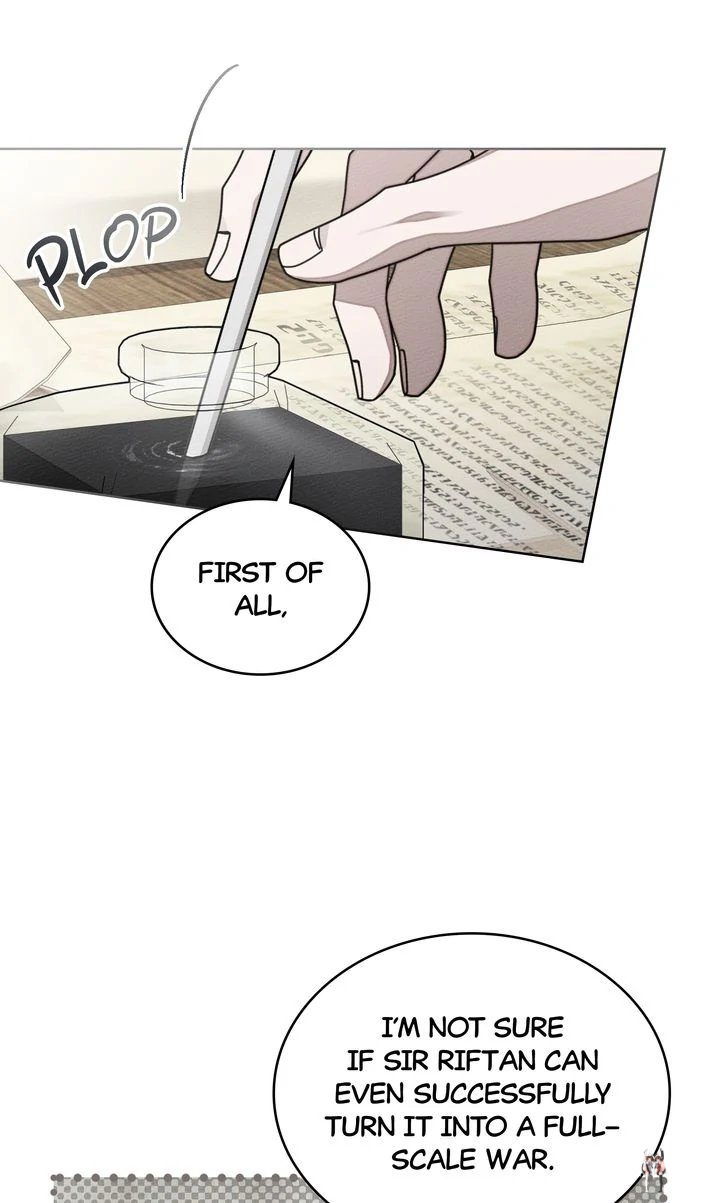 Under the Oak Tree Under the Oak Tree Chapter 133 - صفحة 61