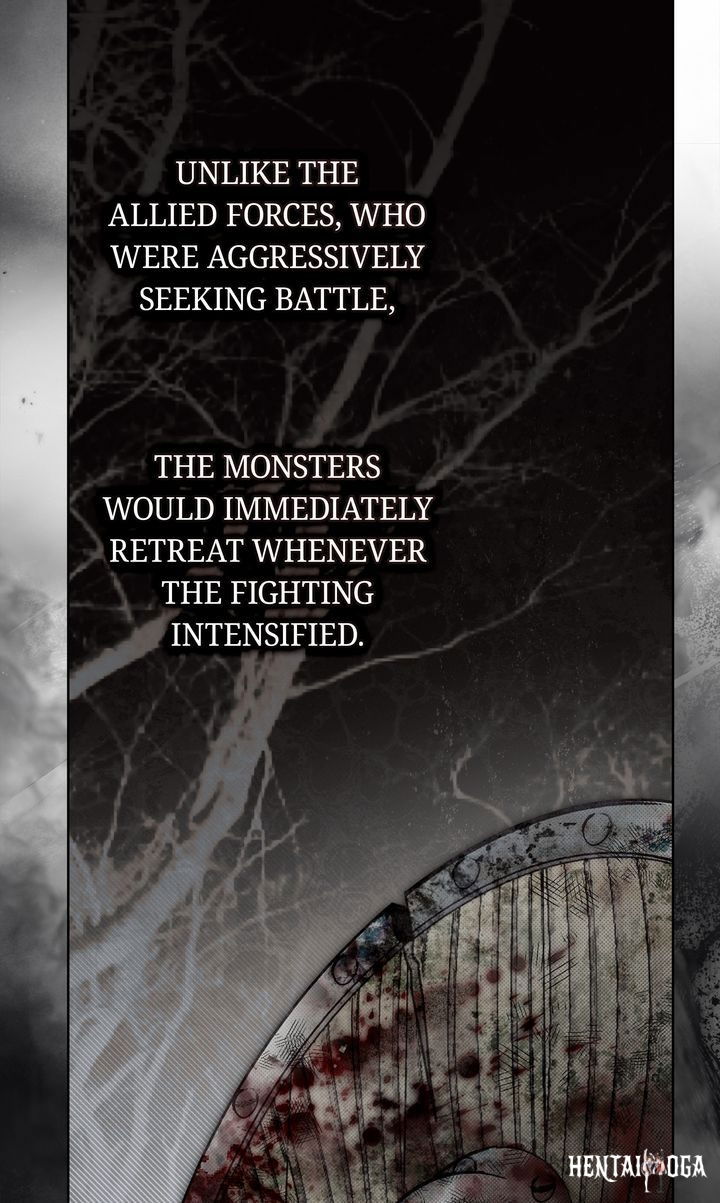 Under the Oak Tree Under the Oak Tree Chapter 133 - صفحة 77