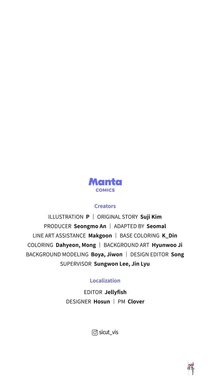 Under the Oak Tree Under the Oak Tree Chapter 131 - صفحة 100