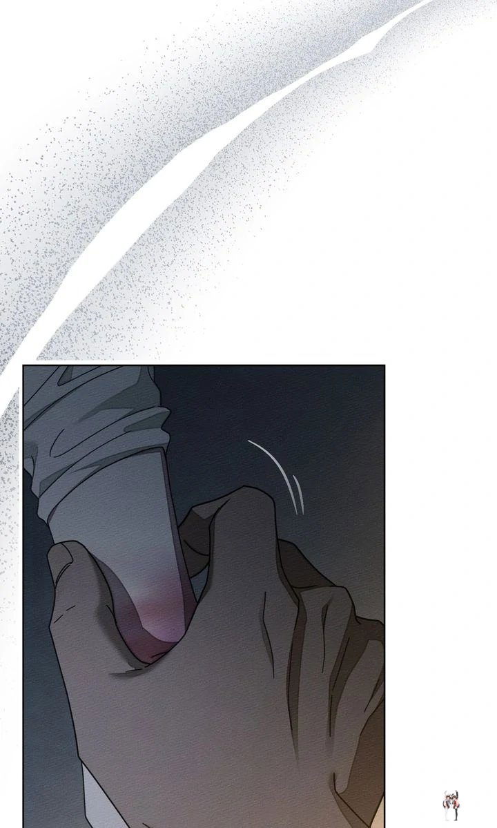 Under the Oak Tree Under the Oak Tree Chapter 131 - صفحة 12