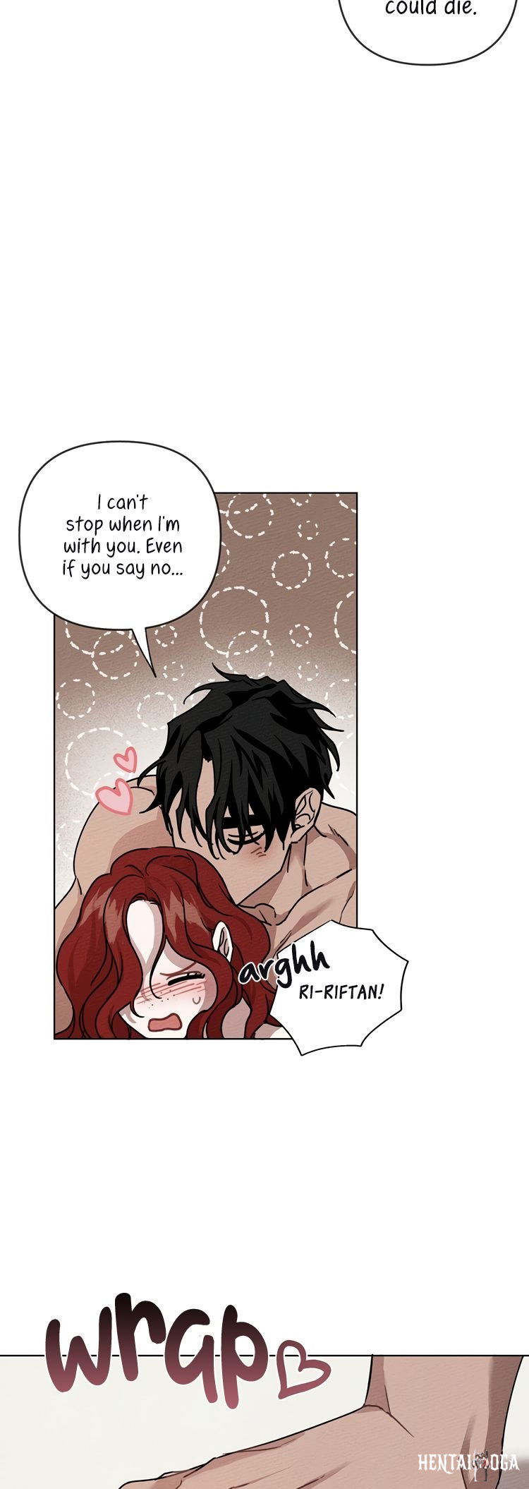 Under the Oak Tree Under the Oak Tree Chapter 5 - Page 48 Under the Oak Tree Under the Oak Tree Chapter 5 - Page 48