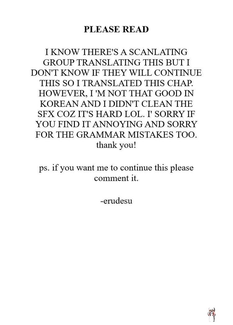 Under the Oak Tree Under the Oak Tree Chapter 8 - Page 1