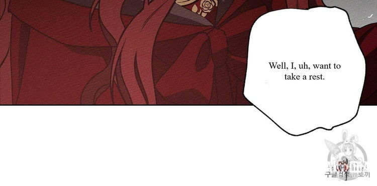 Under the Oak Tree Under the Oak Tree Chapter 8 - Page 101