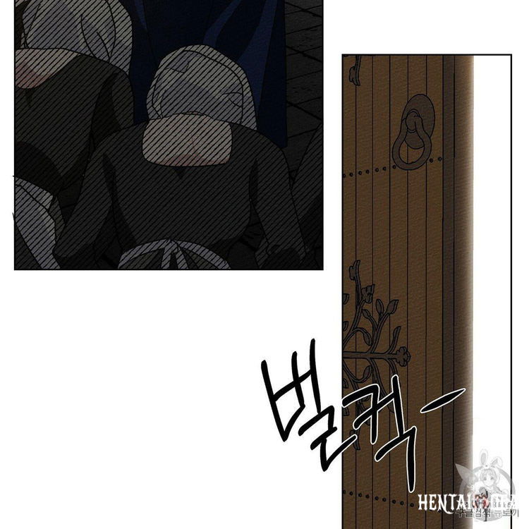 Under the Oak Tree Under the Oak Tree Chapter 8 - Page 107