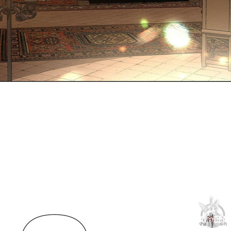 Under the Oak Tree Under the Oak Tree Chapter 8 - Page 110