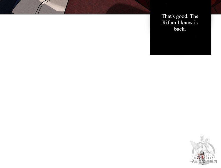 Under the Oak Tree Under the Oak Tree Chapter 8 - Page 112