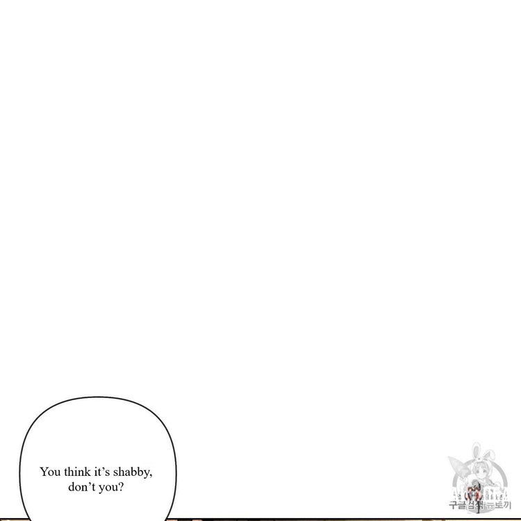 Under the Oak Tree Under the Oak Tree Chapter 8 - Page 116