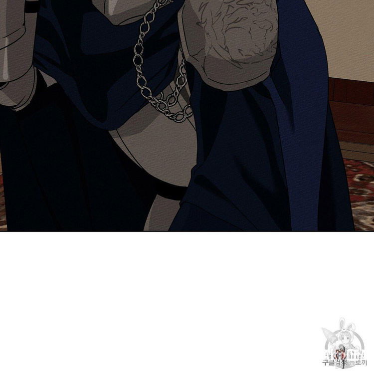 Under the Oak Tree Under the Oak Tree Chapter 8 - Page 120