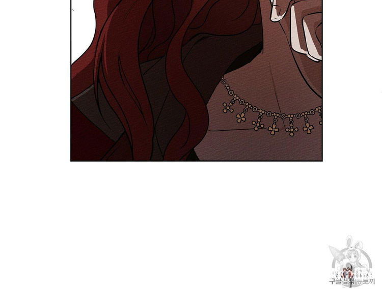 Under the Oak Tree Under the Oak Tree Chapter 8 - Page 123