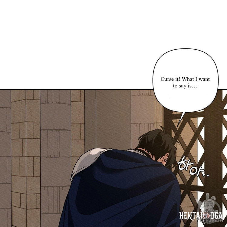 Under the Oak Tree Under the Oak Tree Chapter 8 - Page 124