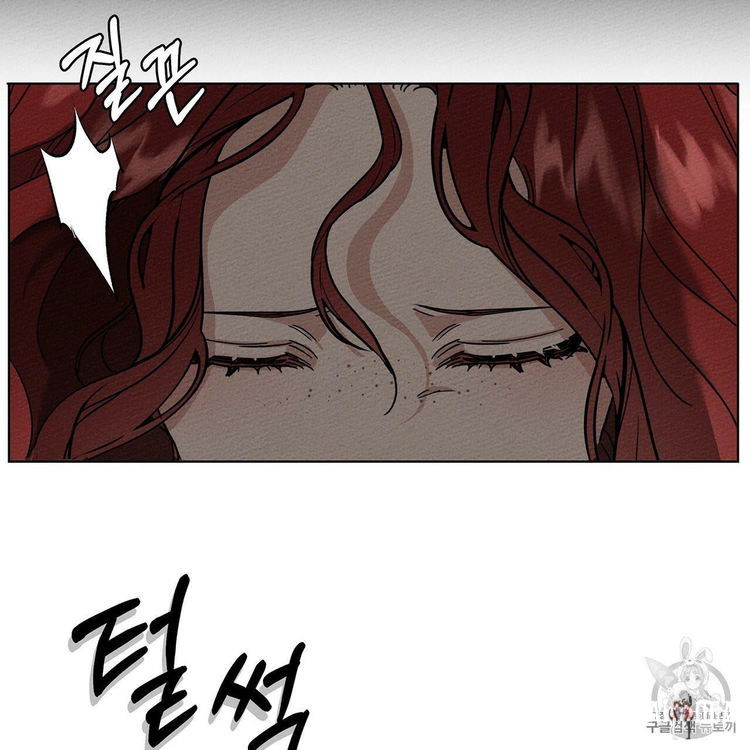 Under the Oak Tree Under the Oak Tree Chapter 8 - Page 129