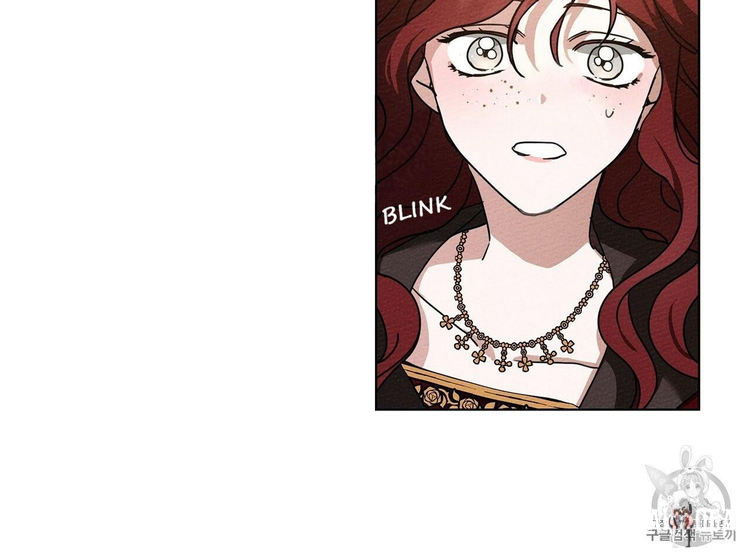 Under the Oak Tree Under the Oak Tree Chapter 8 - Page 13