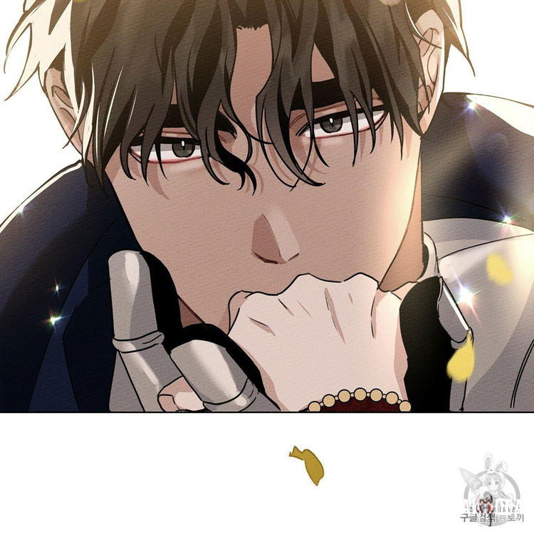 Under the Oak Tree Under the Oak Tree Chapter 8 - Page 138