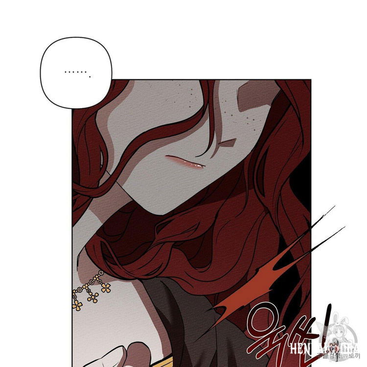 Under the Oak Tree Under the Oak Tree Chapter 8 - Page 139