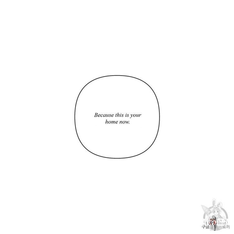 Under the Oak Tree Under the Oak Tree Chapter 8 - Page 142