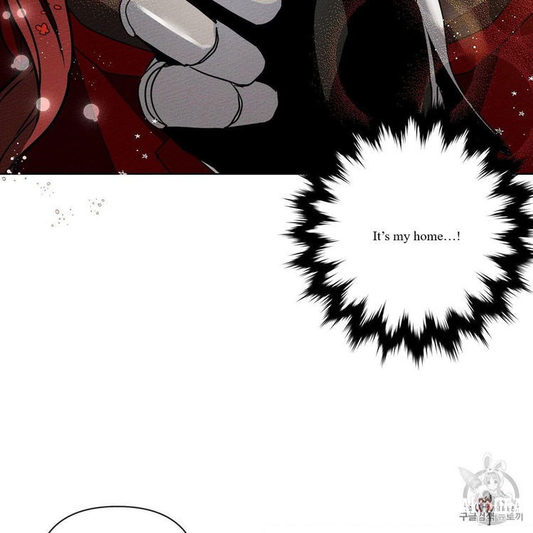 Under the Oak Tree Under the Oak Tree Chapter 8 - Page 148