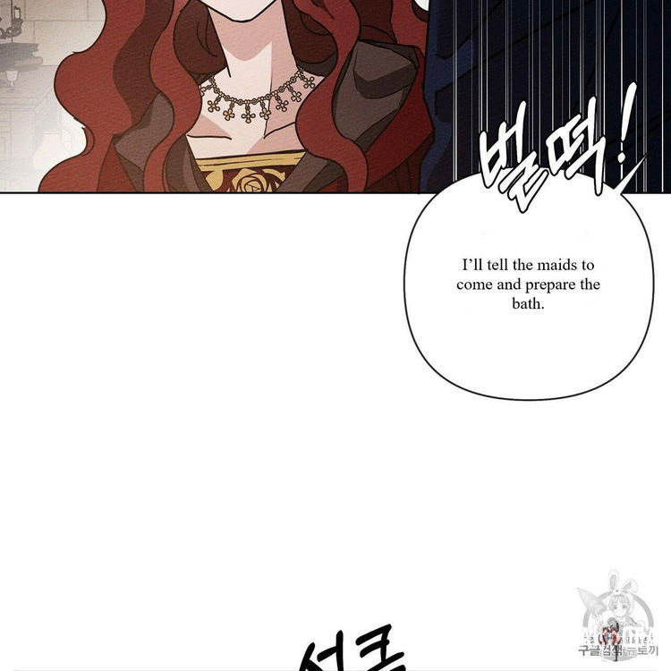 Under the Oak Tree Under the Oak Tree Chapter 8 - Page 153