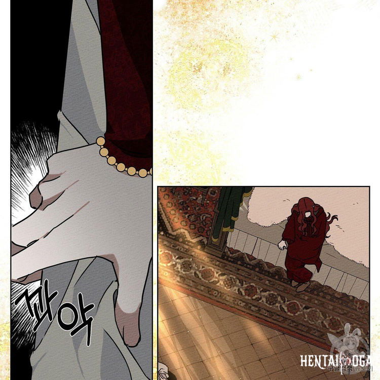 Under the Oak Tree Under the Oak Tree Chapter 8 - Page 158