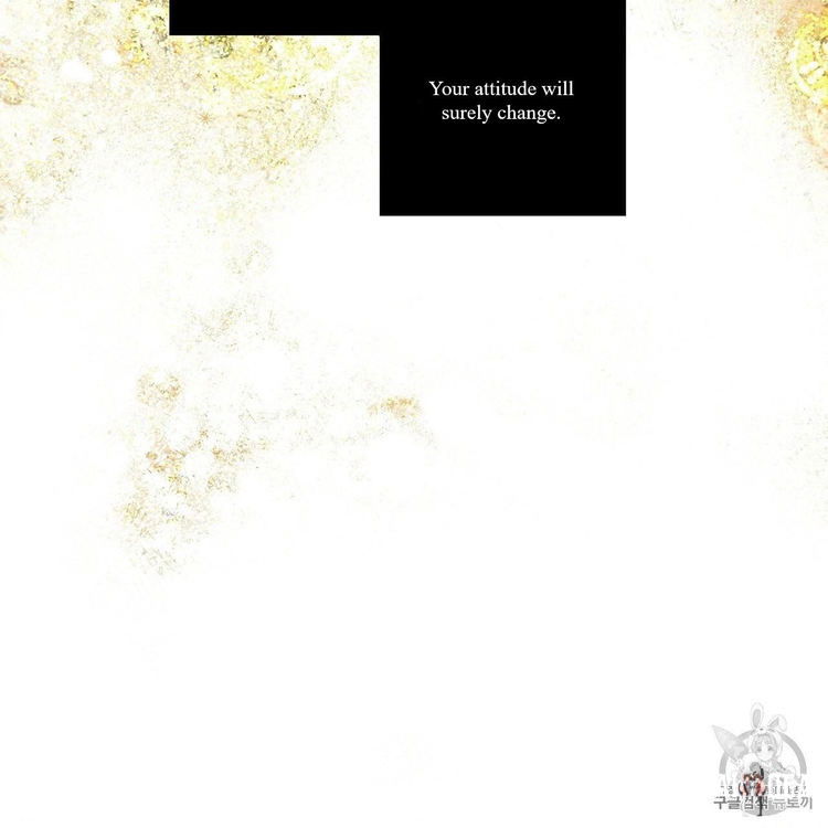 Under the Oak Tree Under the Oak Tree Chapter 8 - Page 160