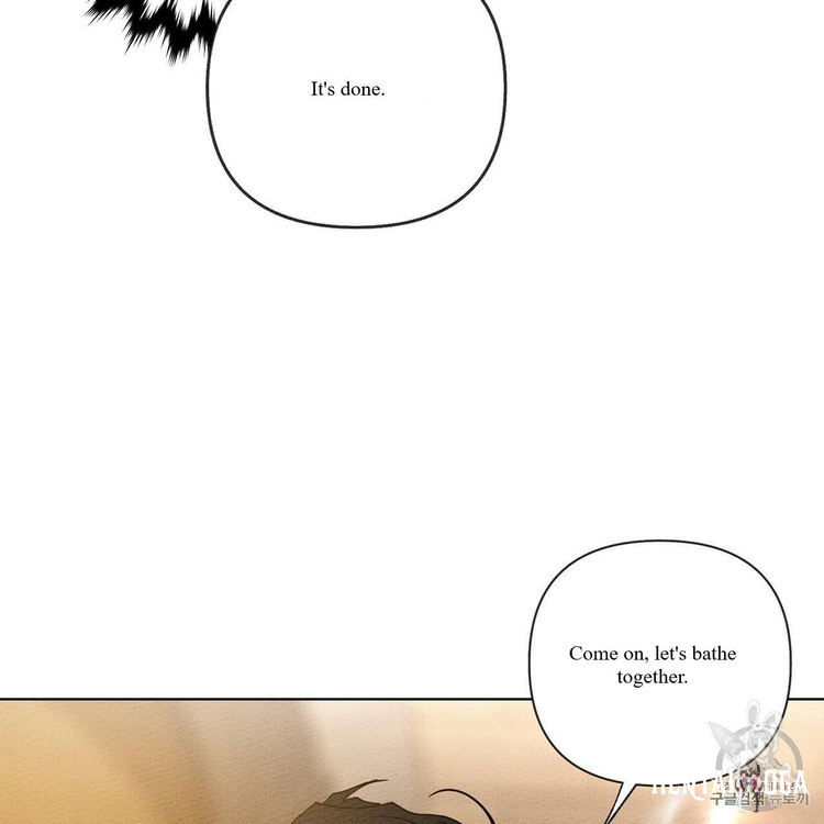 Under the Oak Tree Under the Oak Tree Chapter 8 - Page 163