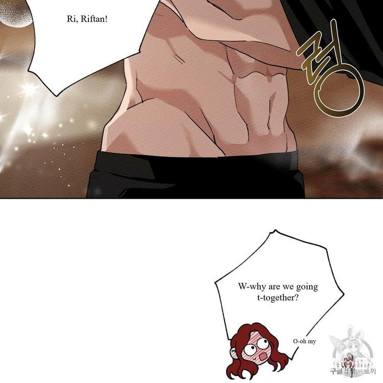 Under the Oak Tree Under the Oak Tree Chapter 8 - Page 165