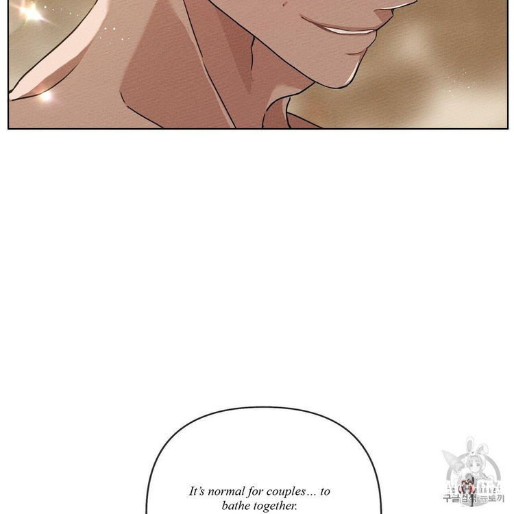 Under the Oak Tree Under the Oak Tree Chapter 8 - Page 167