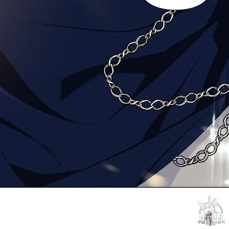 Under the Oak Tree Under the Oak Tree Chapter 8 - Page 22