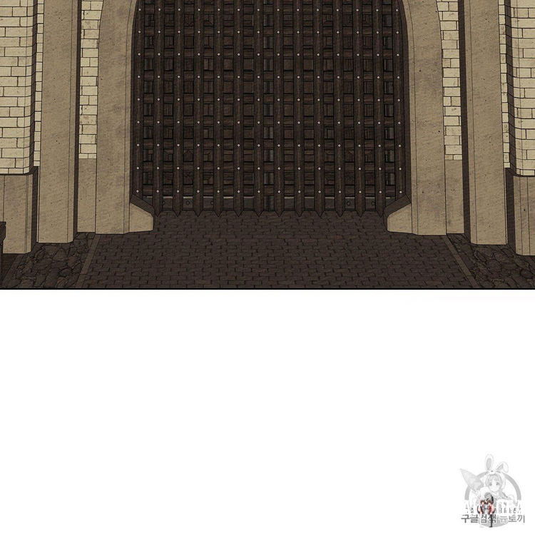 Under the Oak Tree Under the Oak Tree Chapter 8 - Page 28